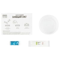 Набор для проведения опытов &laquo;Искусственный сияющий снег&raquo;