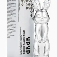 Бальзам для губ зайчик, серебро