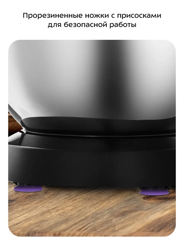 Планетарный миксер с чашей КТ-3080 1400 Вт 7 л