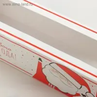 Коробка складная &laquo;Счастья&raquo; 18 х 5,5 х 5,5 см.