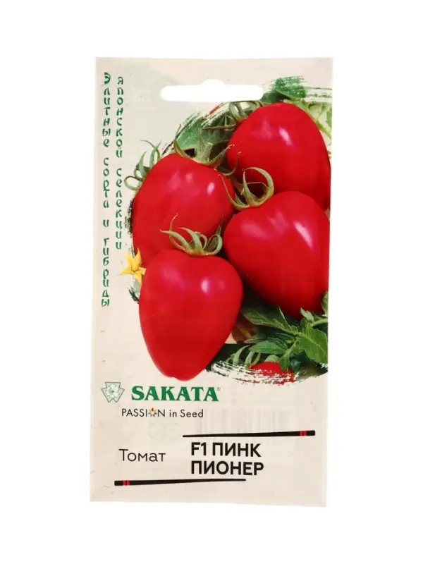 Семена Томат Пинк пионер F1 5 шт. (Саката)