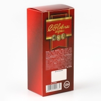 Бальзам &laquo;Новогоднего тепла&raquo;, 100 мл