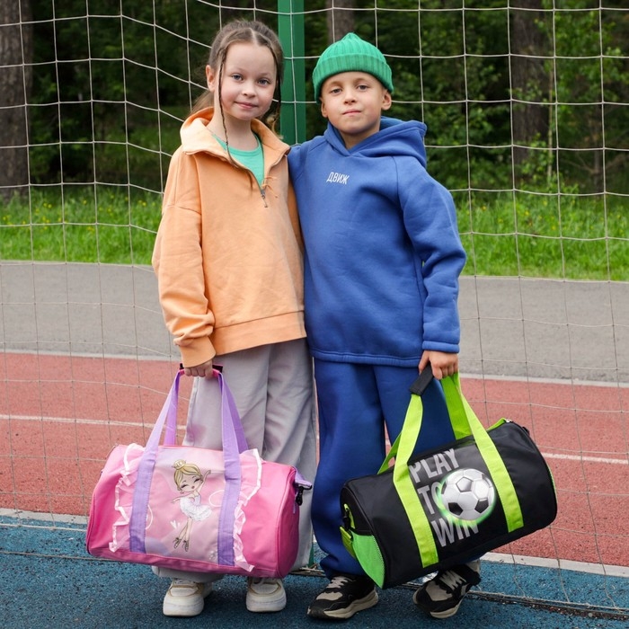 Сумка детская спортивная для девочки &laquo;Балерина&raquo;, 40 х 20 х 20см