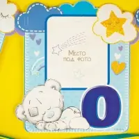 Гирлянда на ленте &laquo;Мне 1 год&raquo; с местом под фото, 15&times;16 см Me to You