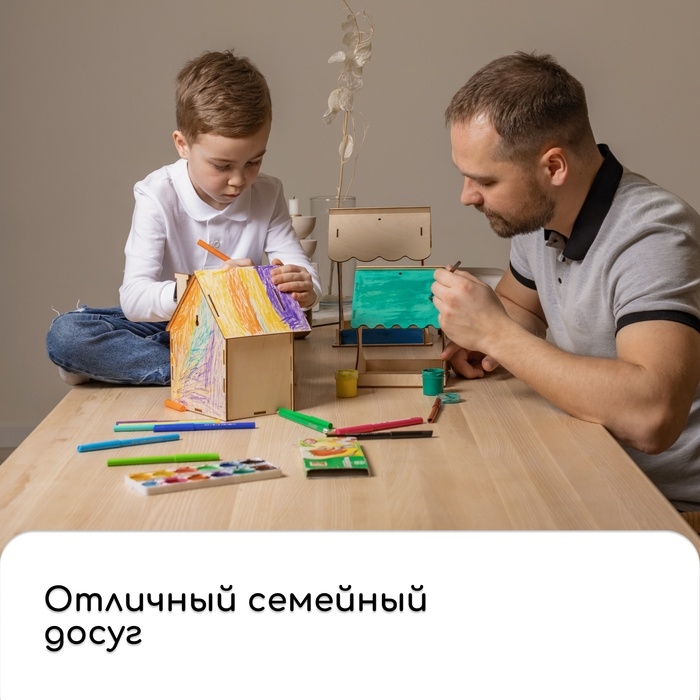 Кормушка из дерева своими руками, &laquo;Символ года Змей&raquo;, 18 &times; 16 &times; 15 см, МИКС, Greengo