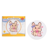 Набор для творчества. Вышивка "Зайчишка с сердечком" (с пяльцами) 05621 Набор для творчества. Вышивка "Зайчишка с сердечком" (с пяльцами) 05621