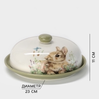 Блинница Доляна «Зайка» d=23, доломит, белая, зелёная Блинница Доляна «Зайка» d=23, доломит, белая, зелёная