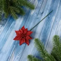 Цветы искусственные &laquo;Перелив&raquo;, острый лист, 8&times;20 см, МИКС