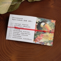 Браслет желаний &laquo;Опал розовый&raquo; на красной нити, длина регулируется