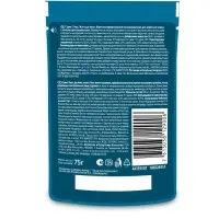 Влажный корм GOURMET PERLE для кошек, лосось, в желе, 75 г