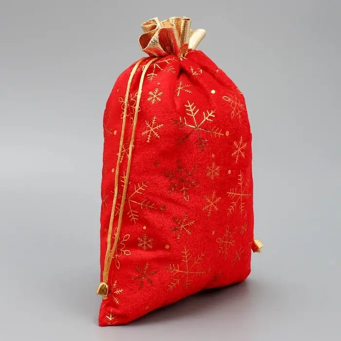 Мешочек подарочный &laquo;С Новым счастьем&raquo;, снежинки, тиснение, 20 х 30 см