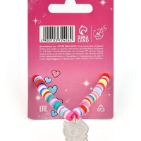 Браслет "Ты супер звезда", единорог Браслет "Ты супер звезда", единорог