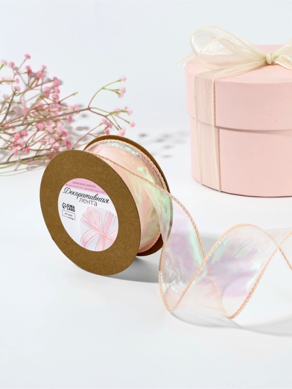 Лента капроновая &laquo;Волна&raquo;, с радужным переливом, 38 мм, 9,1 &plusmn; 0,5 м, цвет бежевый