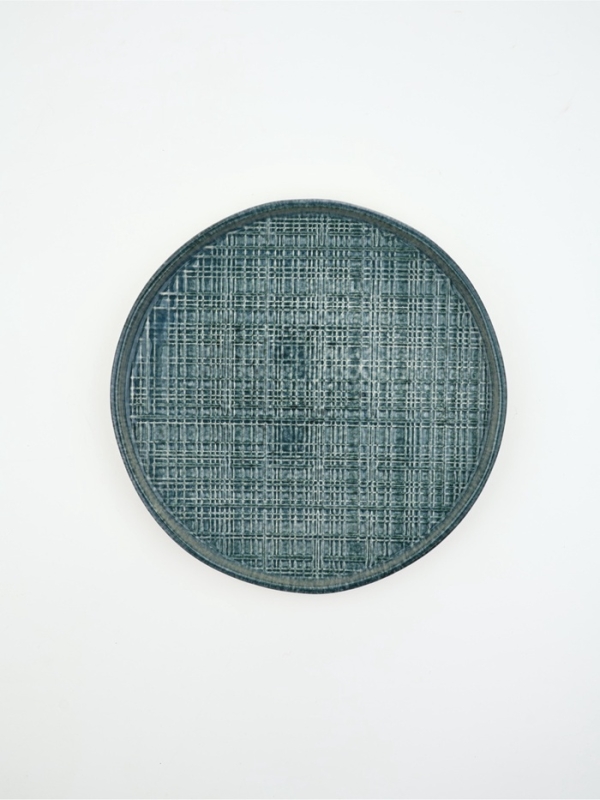 Тарелка "Глазурь", 21,2 см