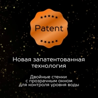 Чайник SC-EK21S45