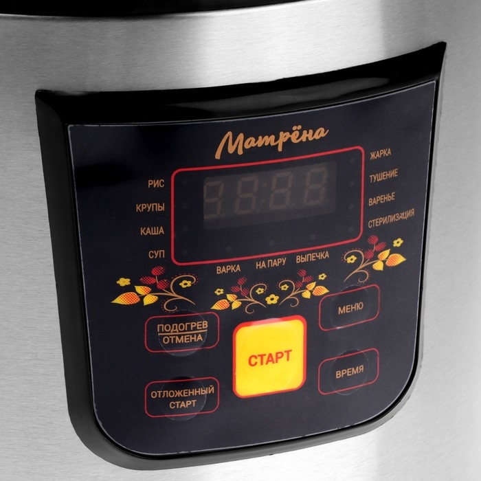 Мультиварка МАТРЁНА MA-011, 900 Вт, 5 л, 11 программ, антипригарное покрытие, чёрная Мультиварка МАТРЁНА MA-011, 900 Вт, 5 л, 11 программ, антипригарное покрытие, чёрная