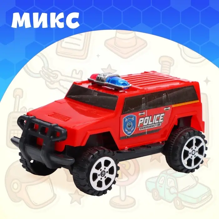 Машина инерционная &laquo;Полиция&raquo;, МИКС