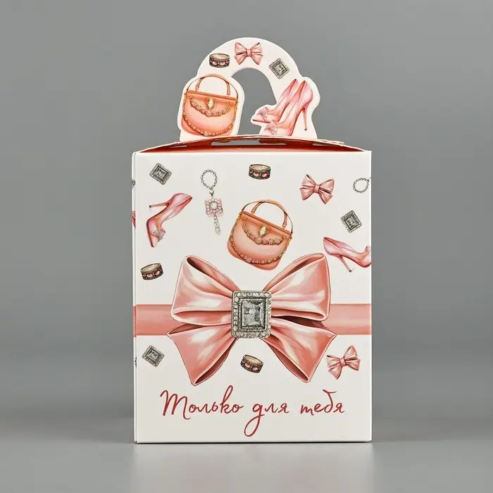 Коробка сборная &laquo;Женские радости&raquo; 9 х 11 х 9 см