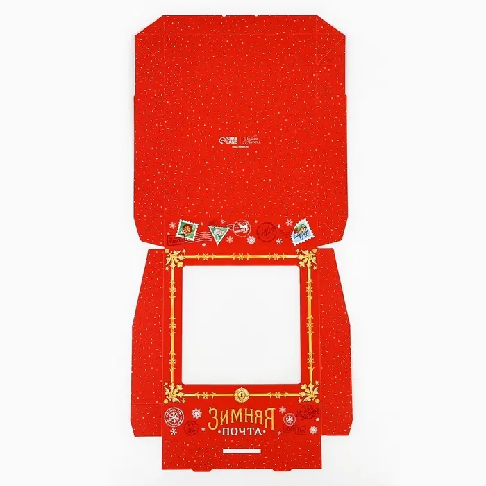 Коробка складная &laquo;Зимняя почта&raquo;, 20 х 20 х 4 см