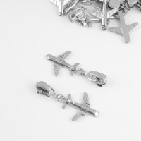 Бегунок автоматический для металлической молнии, №3, декоративный «Самолёт», 10 шт, цвет никель Бегунок автоматический для металлической молнии, №3, декоративный «Самолёт», 10 шт, цвет никель