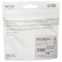 Соска на бутылочку M&B Natural, антиколиковая, от 6 мес., широкое горло &Oslash;50 мм, быстрый поток