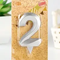 Свеча в торт &laquo;Грань&raquo;, цифра 2, серебряный металлик, 6.5 см