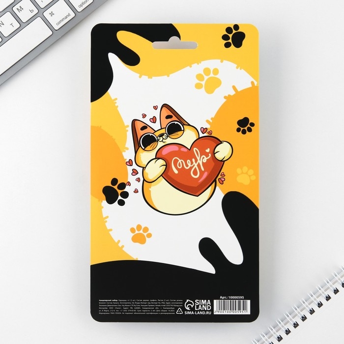 Подарочный набор &laquo;Котик&raquo;, карандаши 2 шт, ластики 2 шт, блокнот