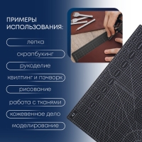Мат для резки, пятислойный, 60 &times; 45 см, А2, цвет чёрный