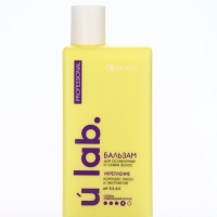 Профессиональный укрепляющий бальзам для ломких волос с комплексом масел и экстрактов, 250 мл ULAB