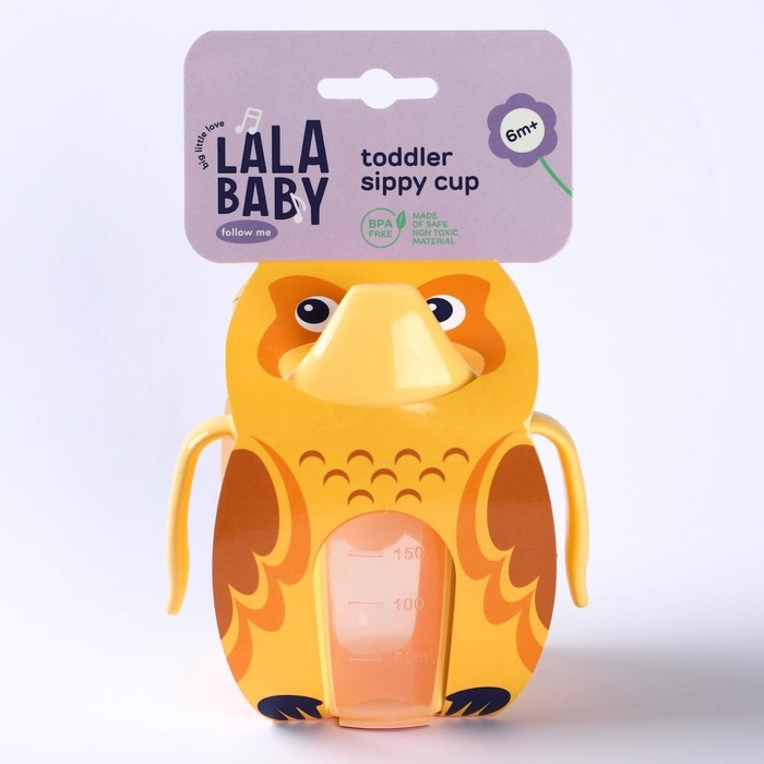 Поильник детский с твёрдым носиком &laquo;Protect Me&raquo;, 200 мл., с ручками, цвет желтый