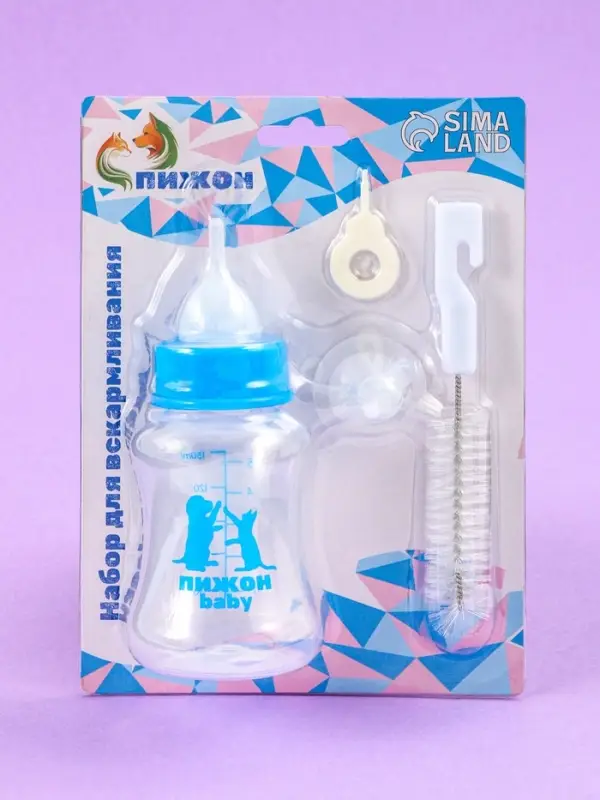 Набор для вскармливания "Пижон", бутылочка 150 мл, с 2 сосками и ершиком,
