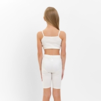 Велосипедки для девочки MINAKU цвет молочный рост 122 см