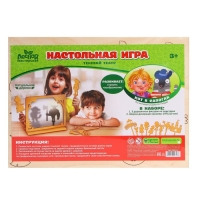 Теневой театр по мотивам сказки Ш. Перро &laquo;Кот в сапогах&raquo;