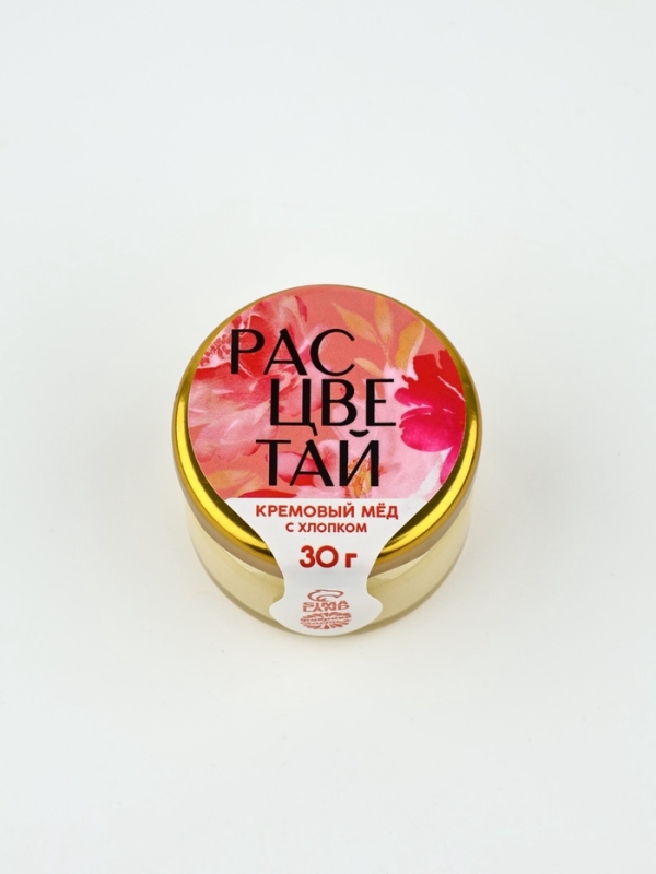 Крем-мёд "Расцветай" с хлопком, 30 г