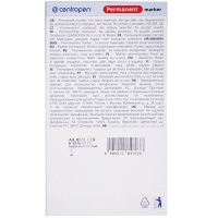 Маркер перманентный скошенный 5.0 мм Centropen 8576, линия 1 - 4.6 мм, цвет чёрный