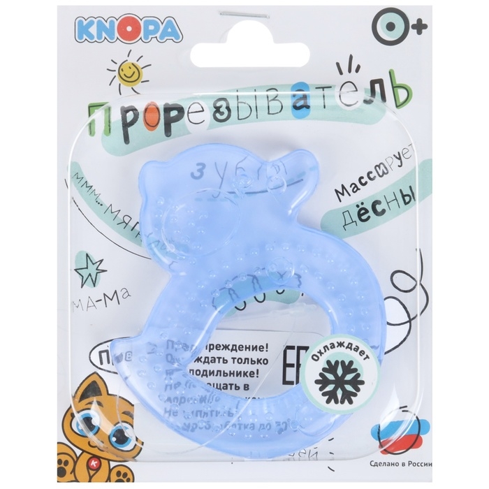 Прорезыватель охлаждающий с водой &laquo;Уточка&raquo;, цвет МИКС, КНОПА