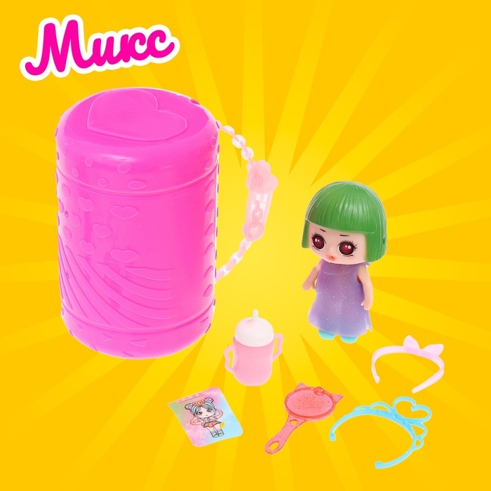 Игрушка-сюрприз «Куколка» с аксессуарами Игрушка-сюрприз «Куколка» с аксессуарами