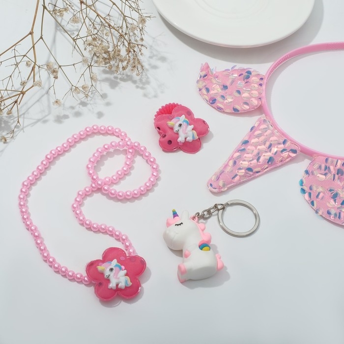 Набор детский &laquo;Выбражулька&raquo; 5 предметов: ободок, резинка, кулон, браслет, брелок, единорог, цветной