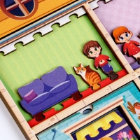 Рамка-вкладыш &laquo;Дом&raquo;