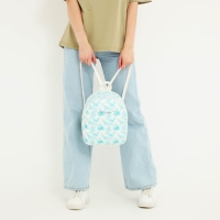 Рюкзак школьный Be happy, отд. на молнии, 27х23х10 см Рюкзак школьный Be happy, отд. на молнии, 27х23х10 см