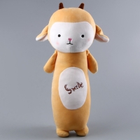 Мягкая игрушка &laquo;Овечка&raquo;, 50 см, цвет бежевый