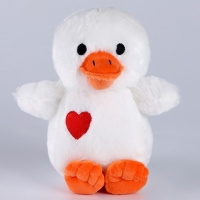 Мягкая игрушка &laquo;Утка&raquo;, 20 см