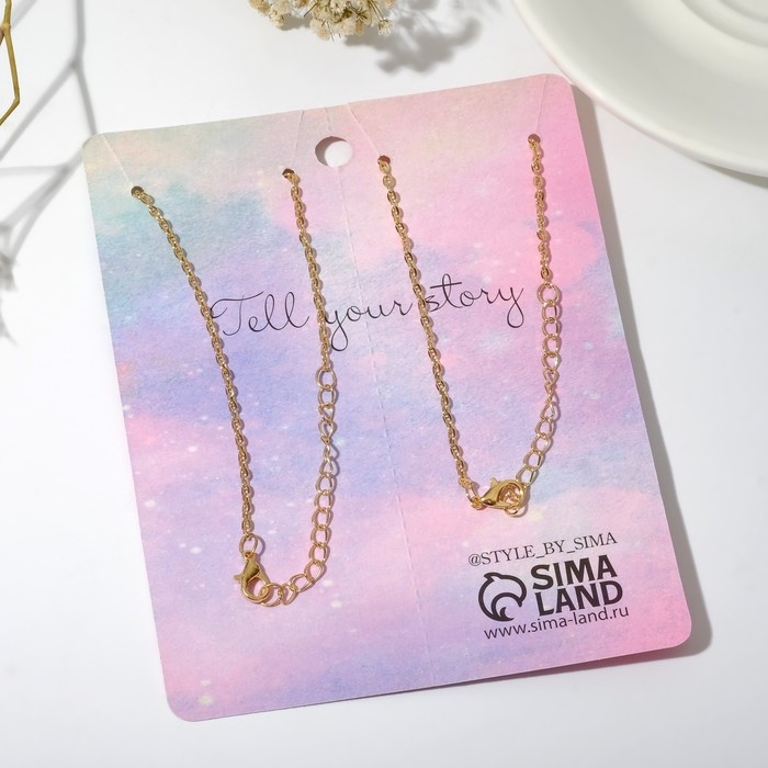 Кулоны &laquo;Неразлучники&raquo; best friends, пазл, цвет чернёное золото, 52 см