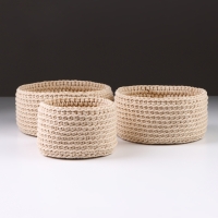 Набор вязанных корзин, 3 шт, полиэфирное волокно, бежевый Набор вязанных корзин, 3 шт, полиэфирное волокно, бежевый