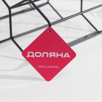 Подставка для бутылок Доляна &laquo;Соты&raquo;, 28,5&times;27,4&times;21 см, цвет чёрный