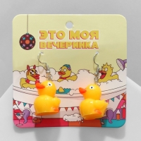 Серьги пластик &laquo;Уточки&raquo;, цвет оранжево-жёлтый в серебре