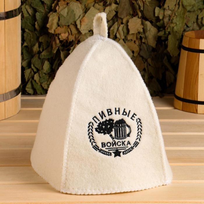 Шапка для бани Шапка для бани "Пивные войска"