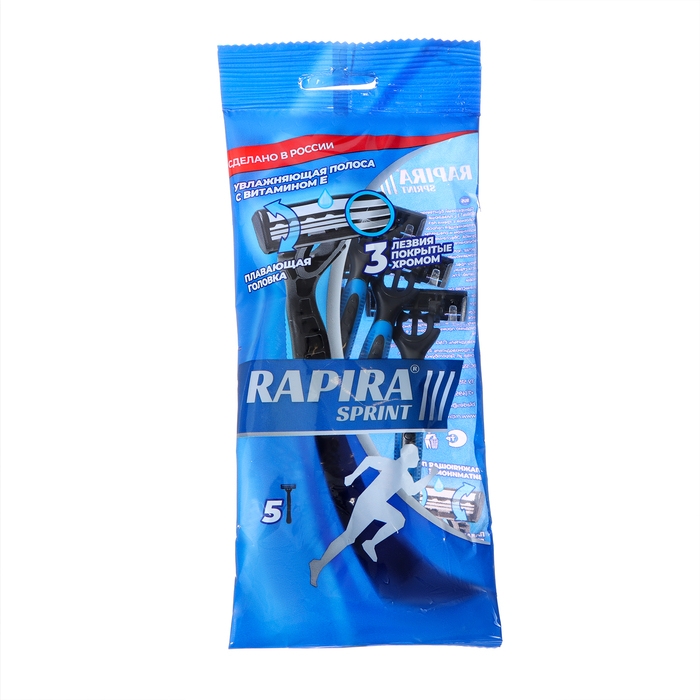 Одноразовый бритвенный станок Одноразовый бритвенный станок "Rapira Sprint 3" с тремя лезвиями и увлажняющей полосой, 5 шт 1034005