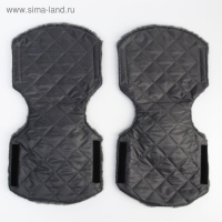 Варежки-муфты на ручку коляски, 2 шт., стеганные, цвет серый Варежки-муфты на ручку коляски, 2 шт., стеганные, цвет серый