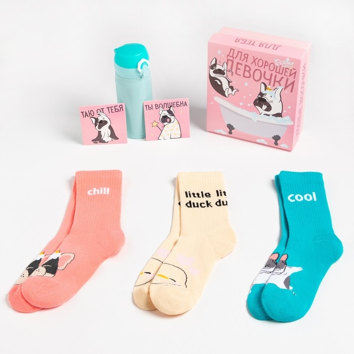 Подарочный набор термос и носки 3 пары KAFTAN Dogs, р. 33-35 (20-22 см) Подарочный набор термос и носки 3 пары KAFTAN Dogs, р. 33-35 (20-22 см)